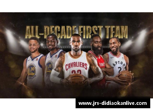NBA前排座位：球场焦点与明星璀璨