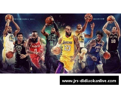 NBA赛季热门转会：球员动向与战队变革全面解析